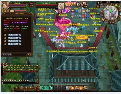 网单天下至尊天龙八部单机版 炫酷称号假人混战虚拟机一键端