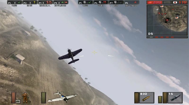 战地1942 | Battlefield 1942（1.61高清版 整合双资料片）【1.95G】