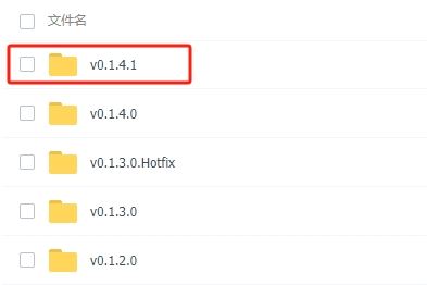 幻兽帕鲁 | Palworld (支持网络联机) v0.1.4.1 联机版 【19.3GB】