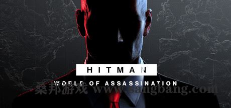 杀手3豪华版 | Hitman 3 Deluxe Edition v3.180.0 豪华版 【v3.180.0 豪华版】