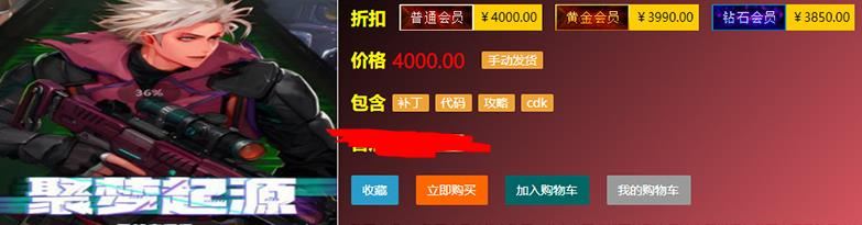 网单DOF86单机版 聚梦起源 合金战士女鬼女圣职团本字体全职业 网游单机