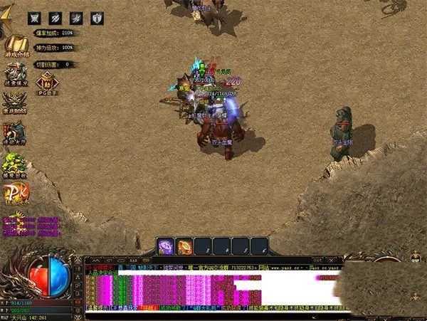 网游单机热血传奇单机版 百倍三国我本沉默自动捡物超智能AI机器人