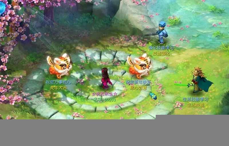 端游梦幻西游18门派网游单机版一键端 假人带队任务剧情PK摆摊 GM工具+教程