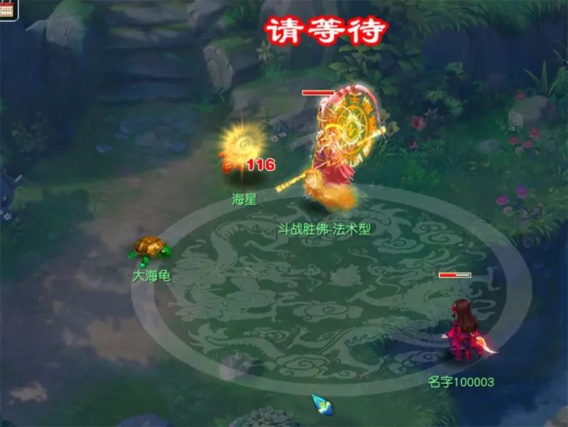 端游梦幻西游18门派网游单机版一键端 假人带队任务剧情PK摆摊 GM工具+教程