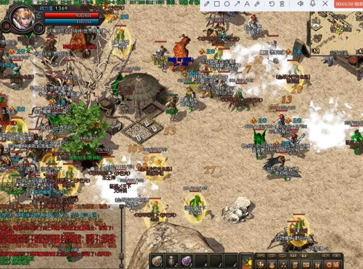 端游传奇网游单机版一键端 巅峰假人第二季1.76 三职业GEE智能假人