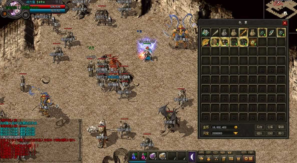 端游传奇网游单机版一键端 巅峰假人第二季1.76 三职业GEE智能假人