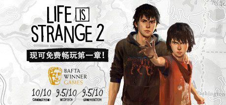 奇异人生2 | Life is Strange 2(全5章完全版)-1 奇异人生2 | Life is Strange 2(全5章完全版)