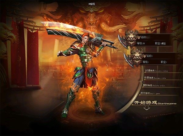 端游LOL英雄联盟传奇单机版服务端,攻速LOL传奇单机版迷失单职业