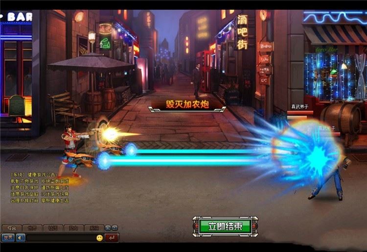 页游武斗都市单机版 网页游戏一键端单人全副本GM刷钻石