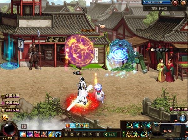 端游DOF单机版一键端 86黑金第五版完整任务真魔枪女鬼剑二觉被动GM网单