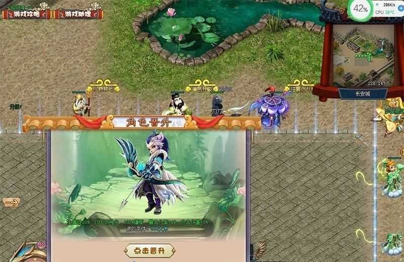 传奇单机版 梦幻西游版传奇 5职业服务端 带AI机器人 网游单机