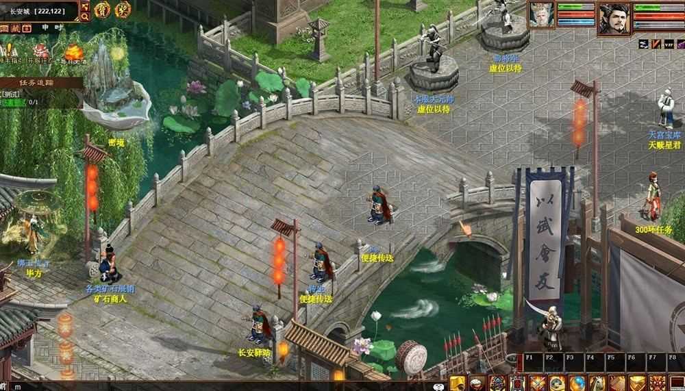 网单物集大话西游单机逍遥版,五种族，稳定高清+客户端多开器