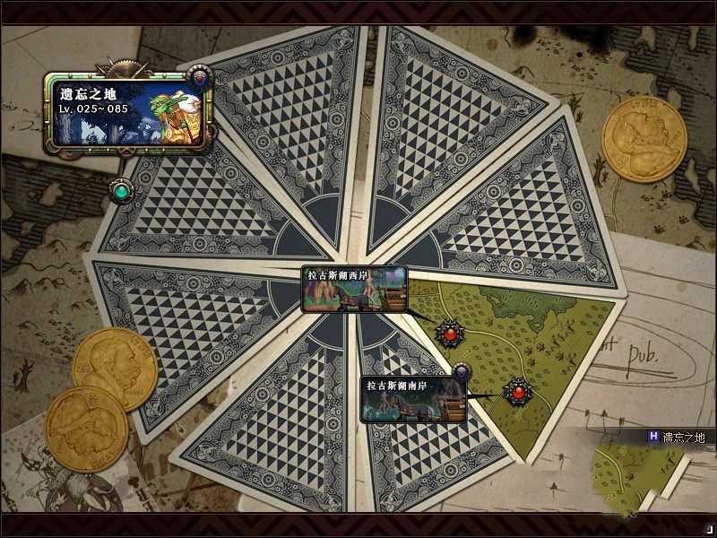 网单DNF单机版 85级仿官黑金版 护石低级传说SS装备优化