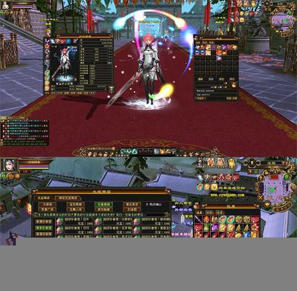 网游单机天龙八部单机版 仙侣梦华六博兔耳朵虚拟机一键端网单