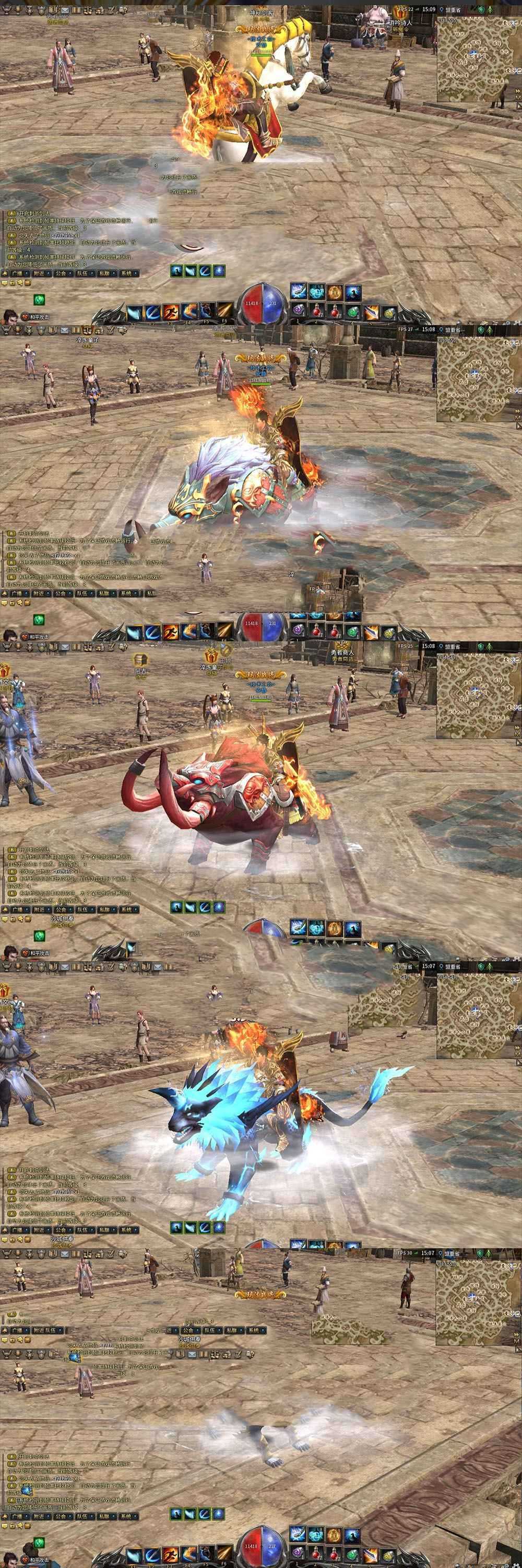 更新网单【传Q永恒】月灵11月新版 优化完善带坐骑称号GM后台无限元宝 网游单机视频教学