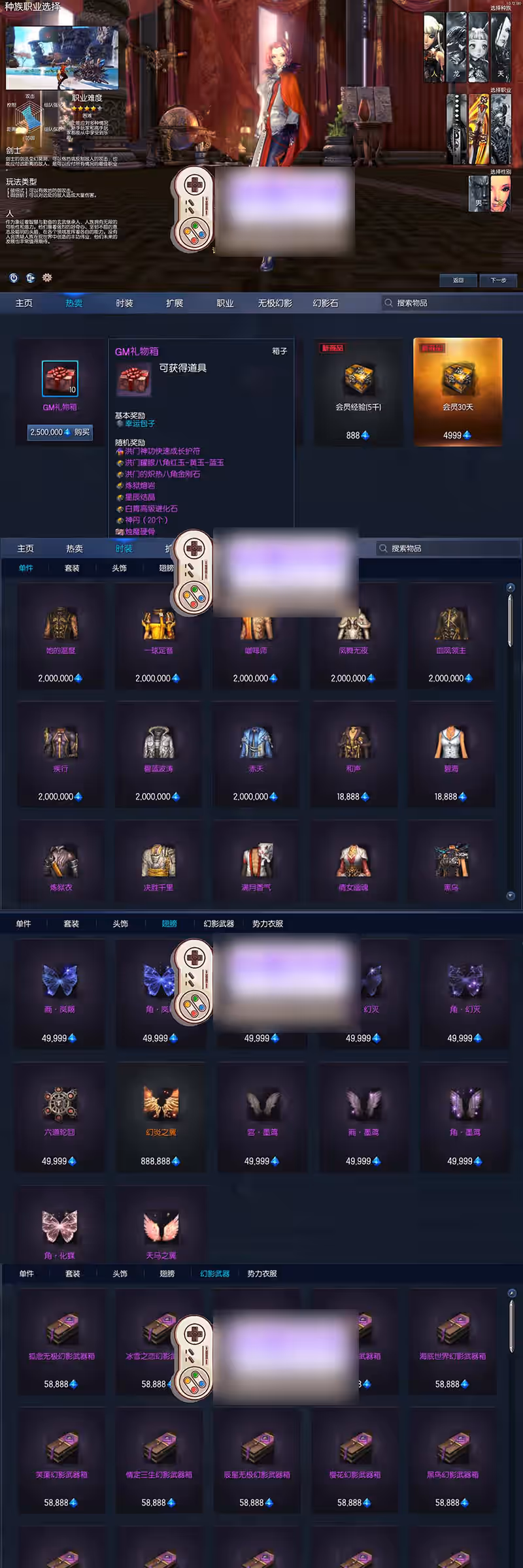 amz8uaiet-sangbang.com