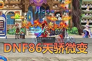 877umb-sangbang.com