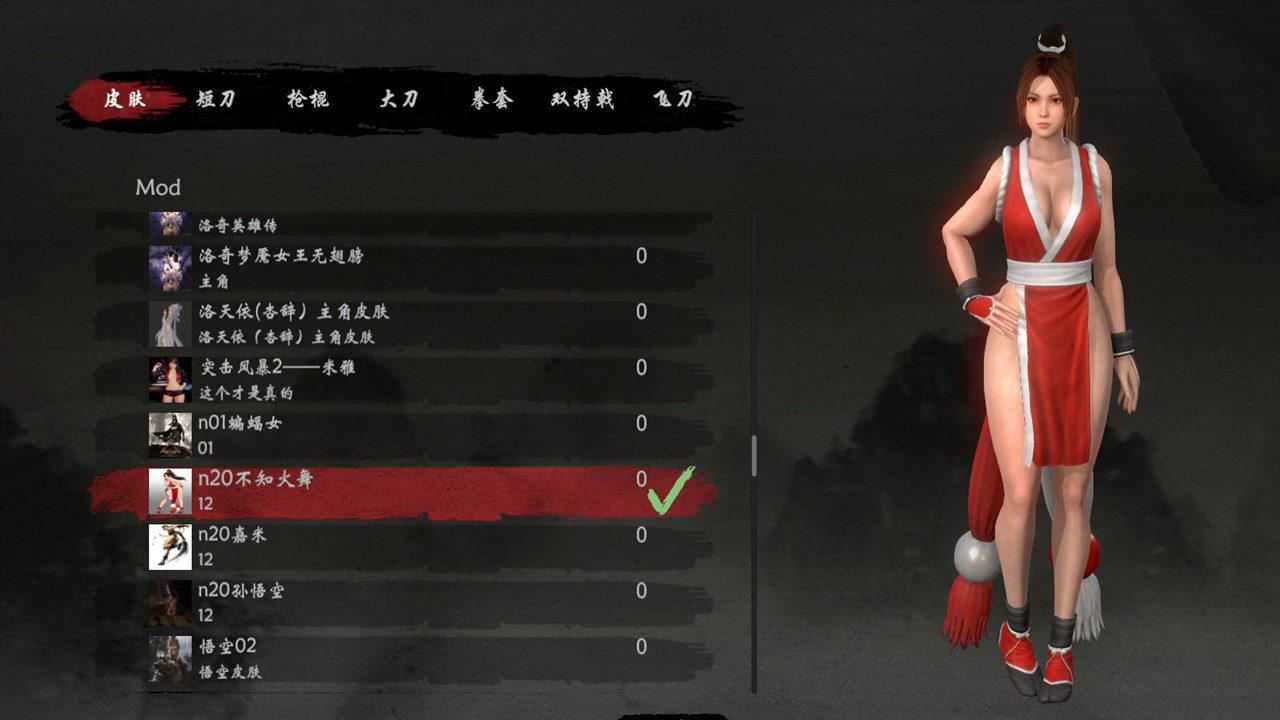 嗜血印 | Bloody Spell（支持网络联机）-2