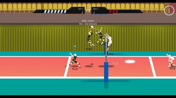 扣球 | The Spike-2 扣球 | The Spike