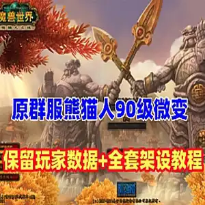 nsg0gd2i-sangbang.com