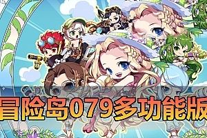 3umb
