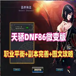 mdki5-HRS