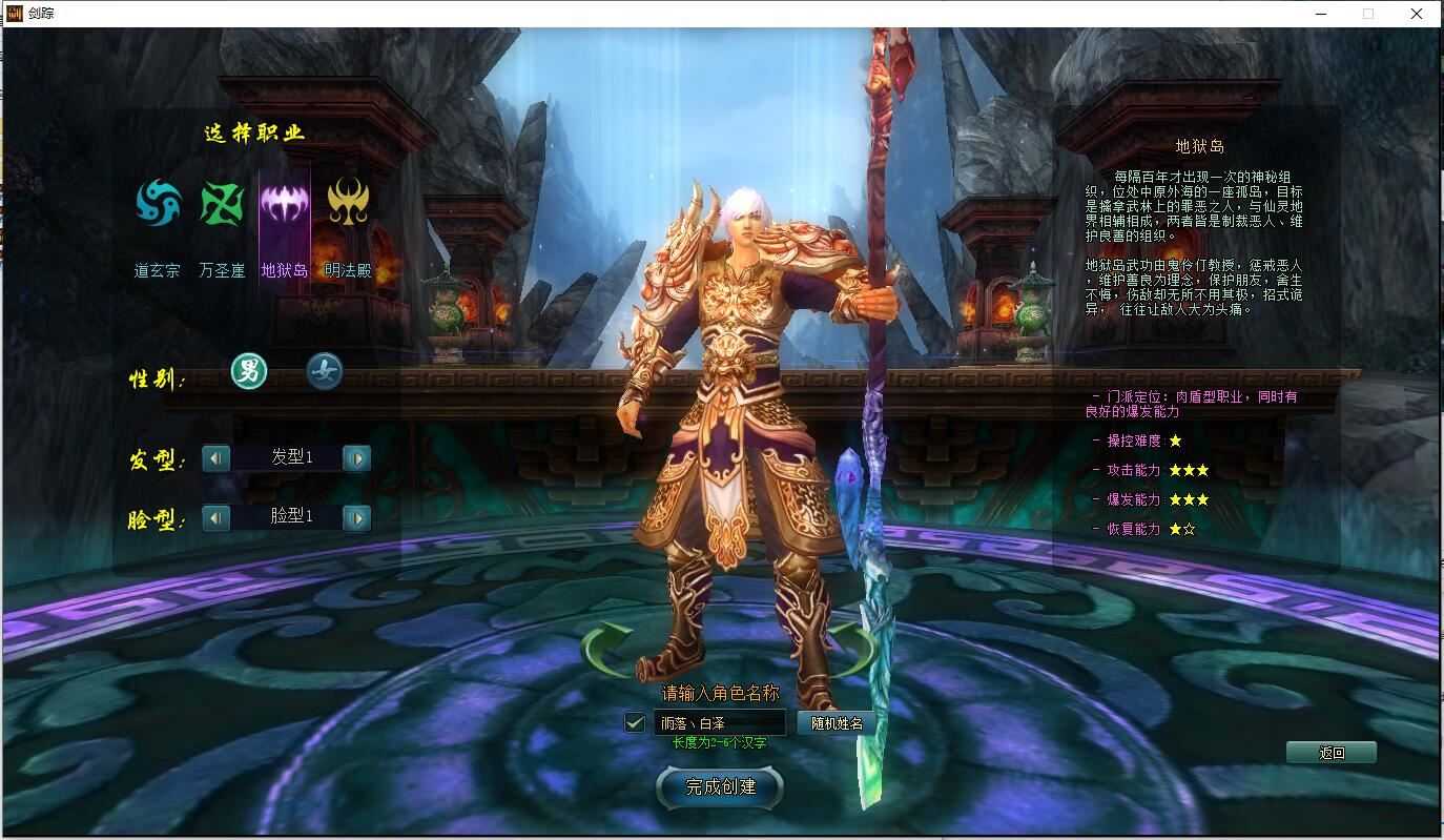 2024092601445945-HRS