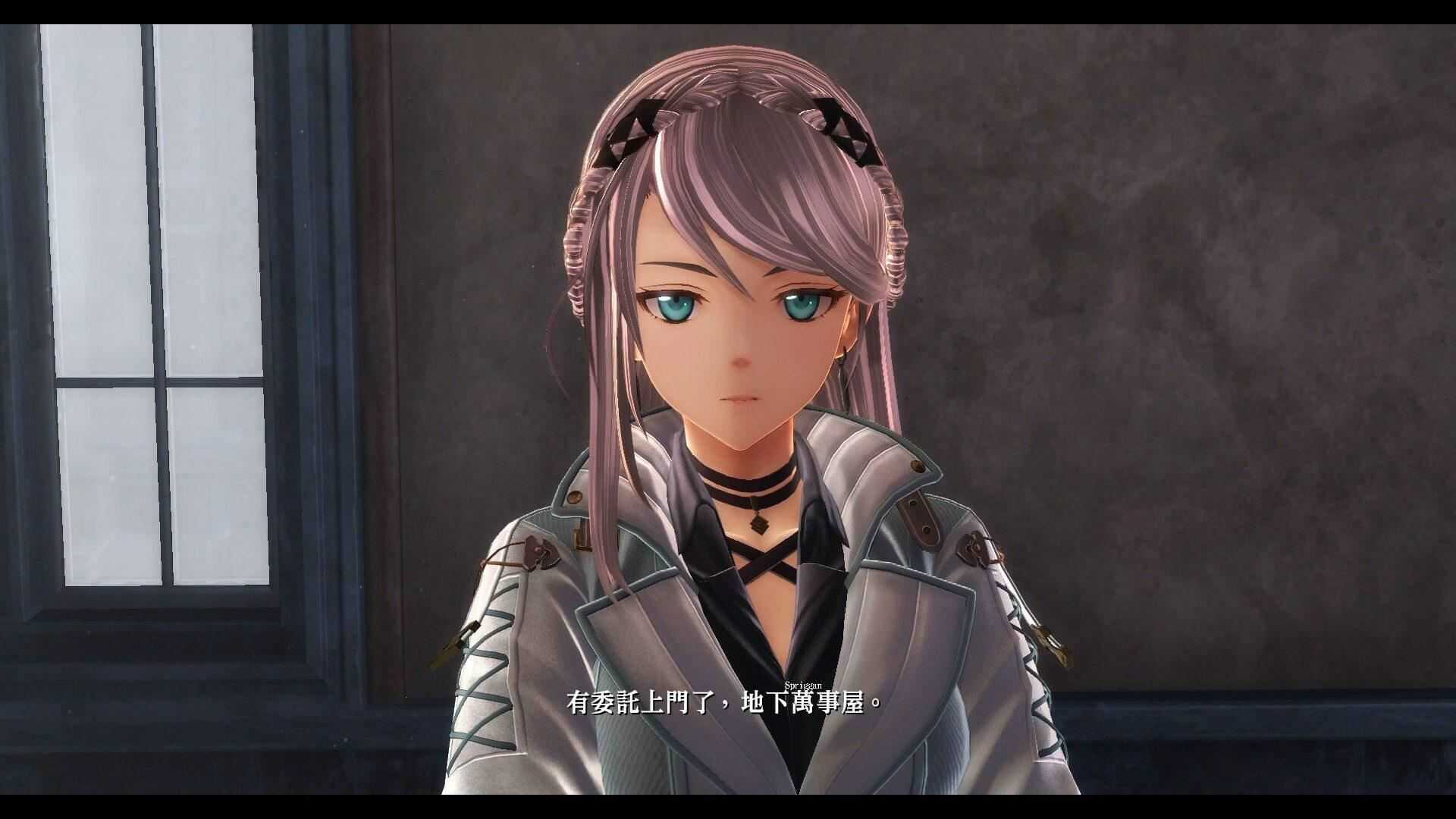 英雄传说:黎之轨迹2数字豪华版 | The Legend of Heroes: Kuro no Kiseki Ⅱ -CRIMSON SiN--3 英雄传说:黎之轨迹2数字豪华版 | The Legend of Heroes: Kuro no Kiseki Ⅱ -CRIMSON SiN-