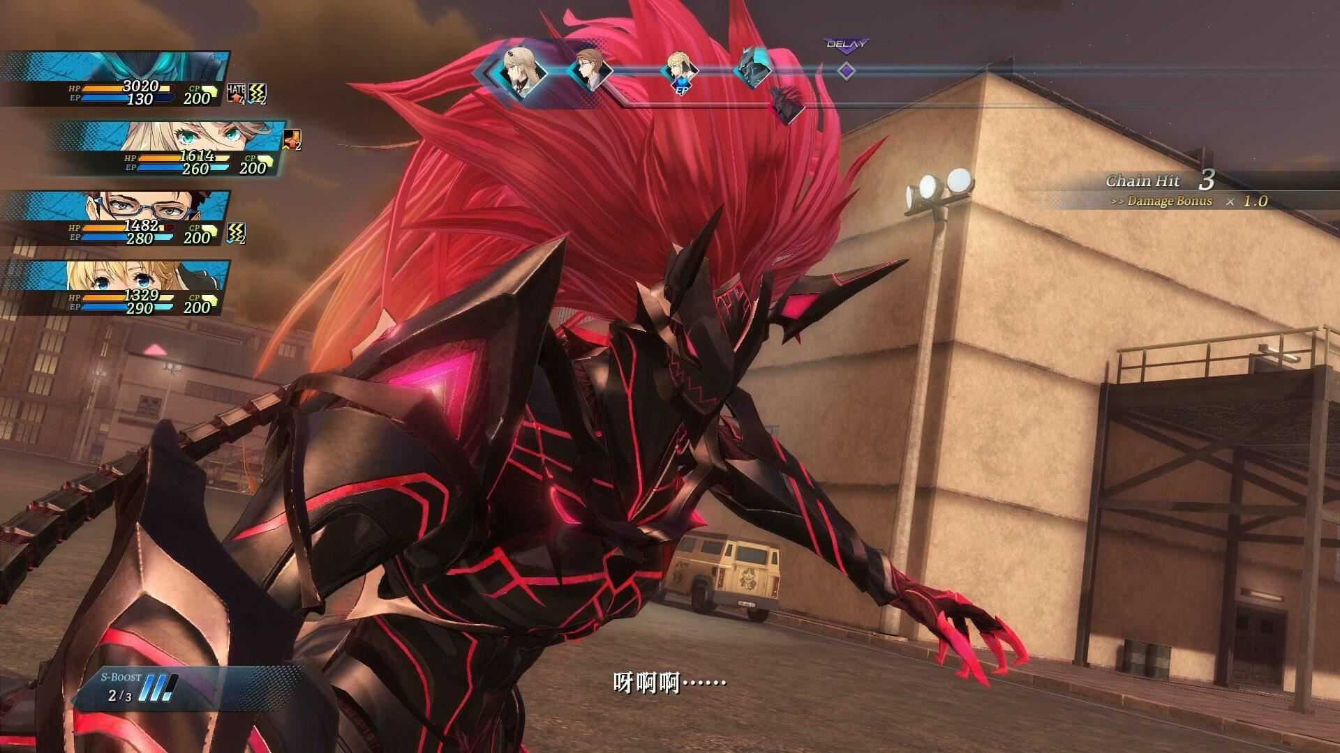 英雄传说:黎之轨迹2数字豪华版 | The Legend of Heroes: Kuro no Kiseki Ⅱ -CRIMSON SiN--7 英雄传说:黎之轨迹2数字豪华版 | The Legend of Heroes: Kuro no Kiseki Ⅱ -CRIMSON SiN-