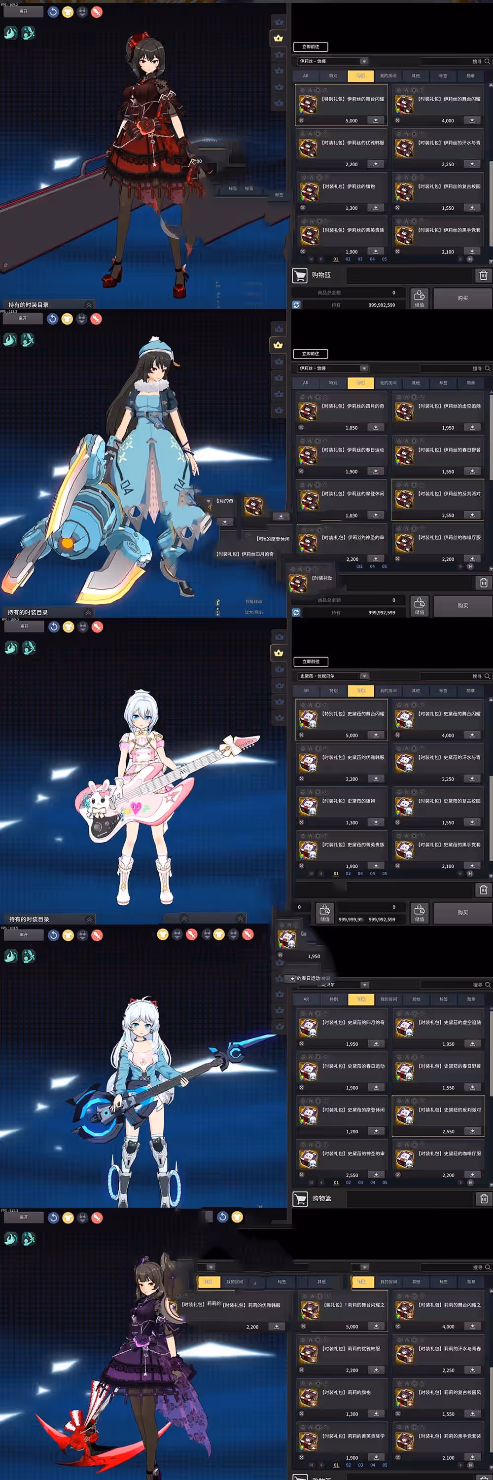 精品端游【灵魂战纪】单机版 免虚拟机本机运行服务端网单 二次元动漫风格 视频安装教程 GM命令 可刷物品道具等级等灵魂武器灵魂行者