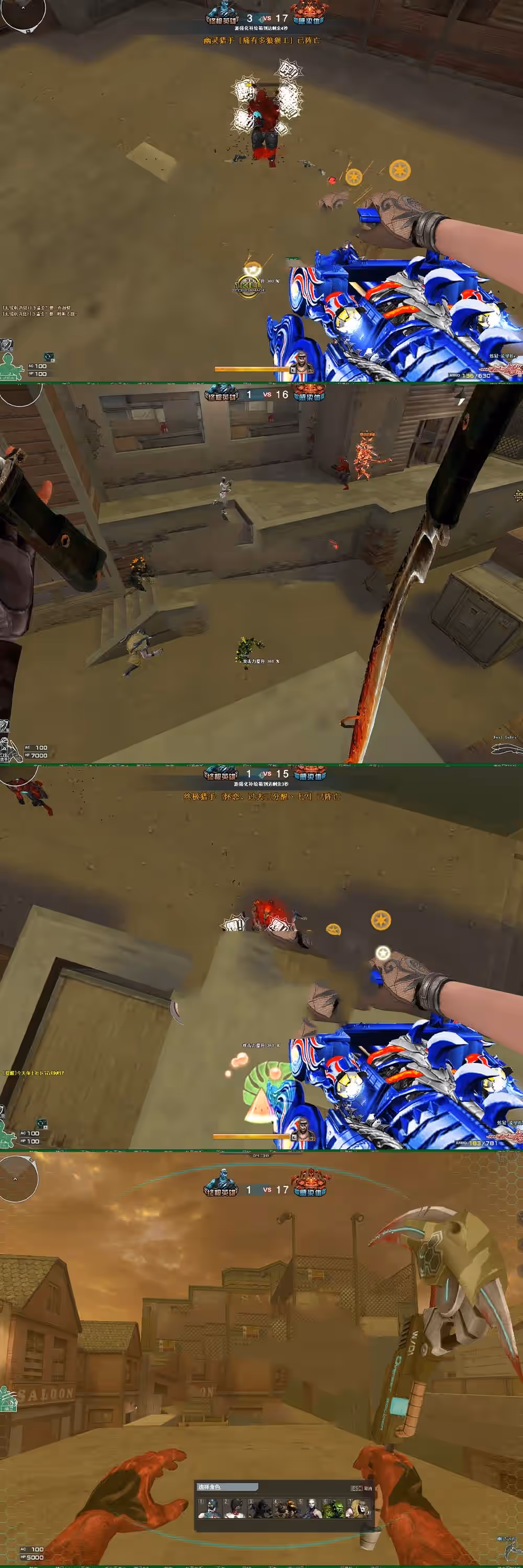 20230514123534100-sangbang