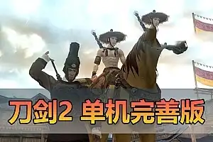 21mb-sangbang