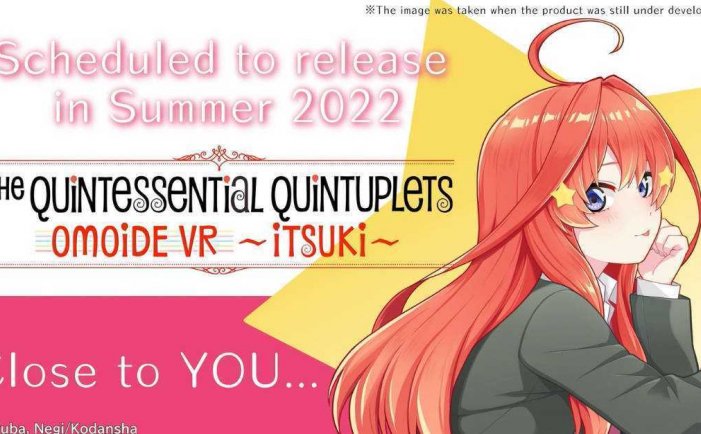 五等分的花嫁回忆VR- Meta Quest游戏