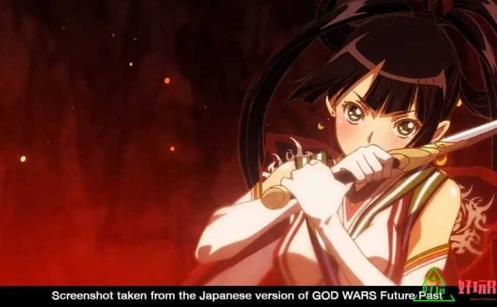 神之战：超越时空 for PlayStation 中文版