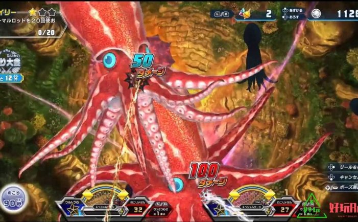 任天堂Switch-王牌钓手(v1.1.3) 中文版-nsz游戏下载