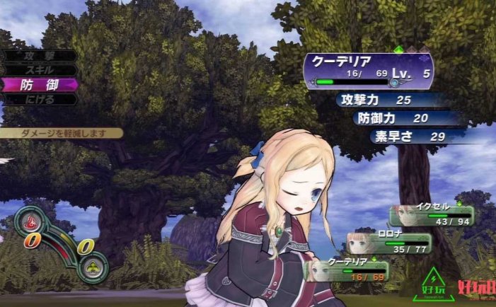 任天堂Switch-《罗罗娜的工作室：雅兰德的炼金术士1》中文版-xci游戏下载