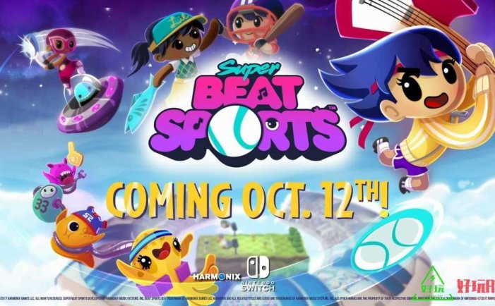 任天堂Switch-《超级节拍运动(Super Beat Sports)》体感 中文版-nsp游戏下载