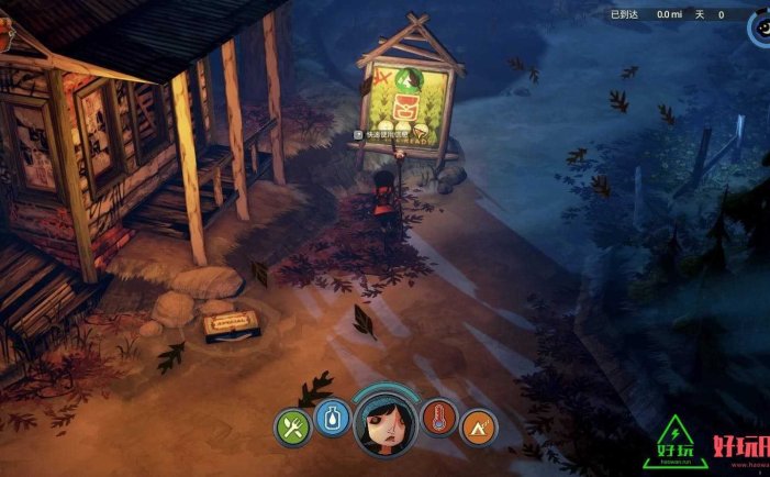 任天堂Switch-洪潮之焰 中文版-xci游戏下载