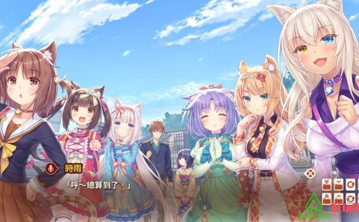 任天堂Switch-巧克力与香子兰4 中文版-xci/nsp游戏下载