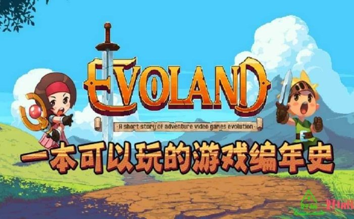 任天堂Switch-进化之地1+2合集【魔改4.1】中文-xci游戏下载