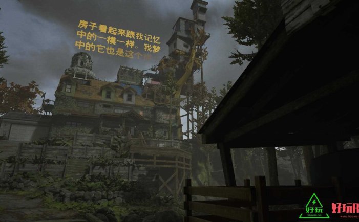 任天堂Switch-艾迪芬奇的记忆 中文版-nsp游戏下载