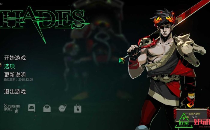 任天堂Switch-哈迪斯：杀出地狱 Hades：Battle Out of Hell 中文破解-nsp游戏下载