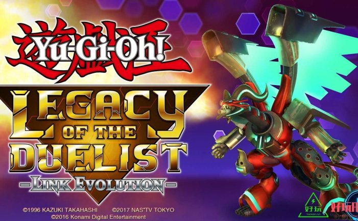 任天堂Switch-游戏王：决斗者遗产 链接进化|Yu-Gi-Oh!-nsp游戏下载