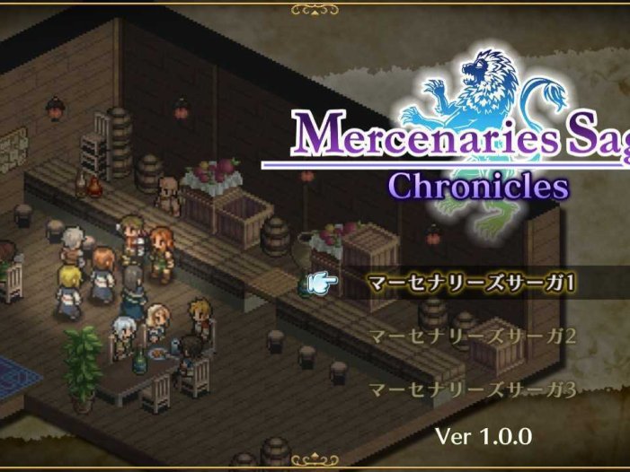 《佣兵传奇编年史》+升级补丁 汉化中文版整合XCI下载