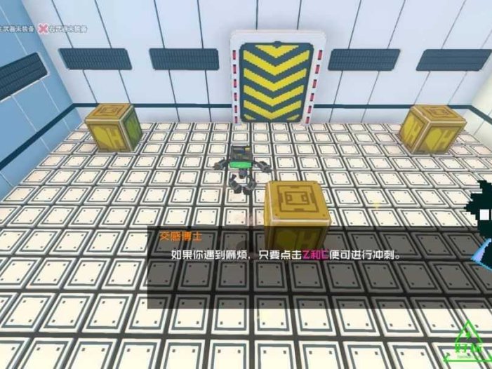 红心与斜线for Switch 中文版