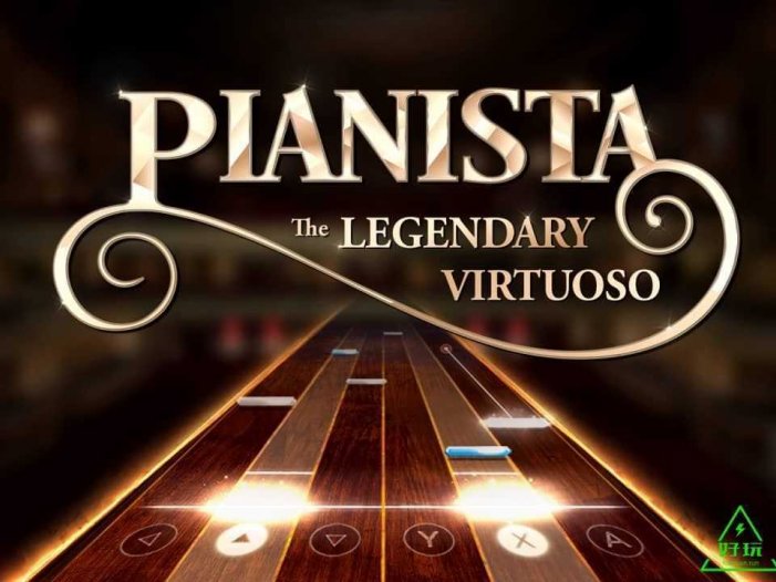 任天堂Switch-《钢琴家：传奇》中文版-xci游戏下载