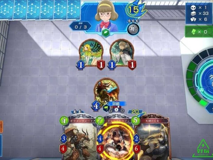 任天堂Switch-《影之诗：巅峰对决》(v1.12) 中文版-xci游戏下载