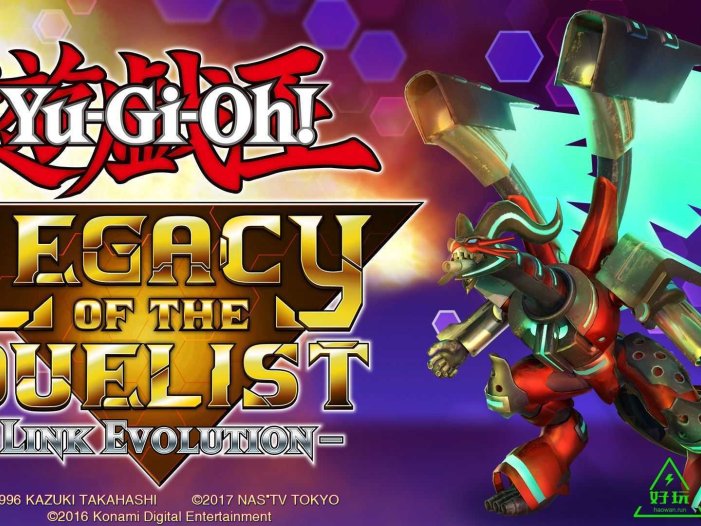 任天堂Switch-游戏王:决斗者遗产 链接进化|Yu-Gi-Oh!-nsp游戏下载