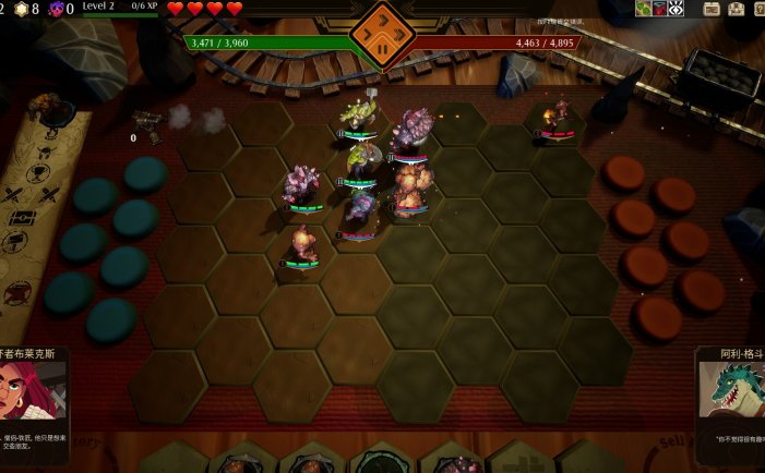 传说与战术自走棋-Tales And Tactics