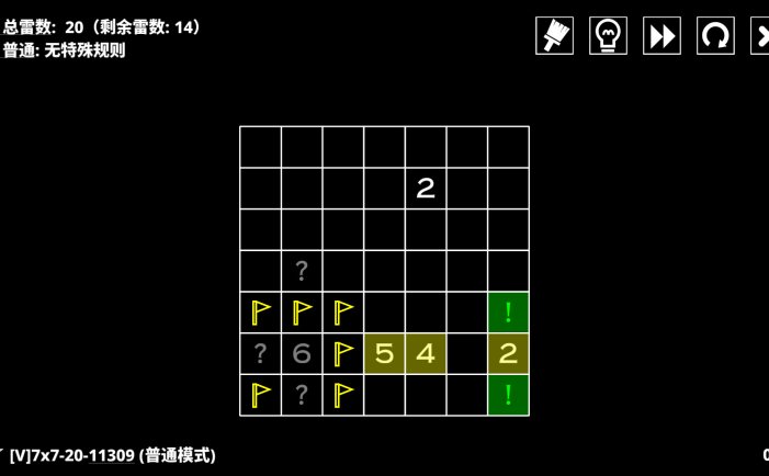 14种扫雷变体-14 Minesweeper Variants